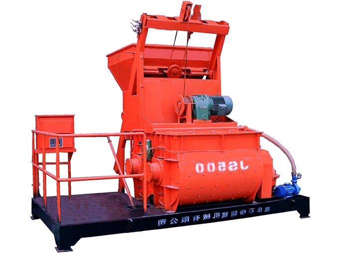 Jiangsu JS500 type double horizontal shaft forced mixer